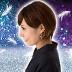 ピュアリ-昇美（しょうび）